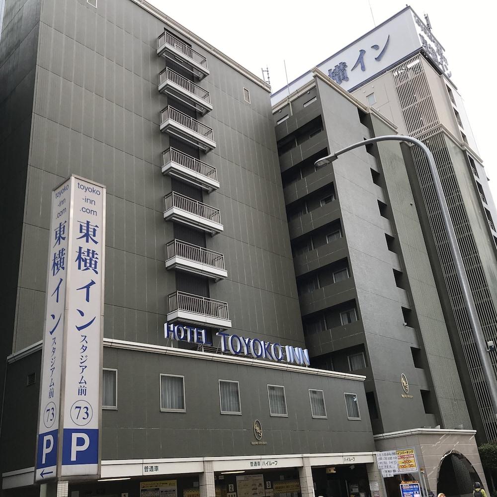 Hotel Toyoko Yokohama Stadium Mae No 2 3*