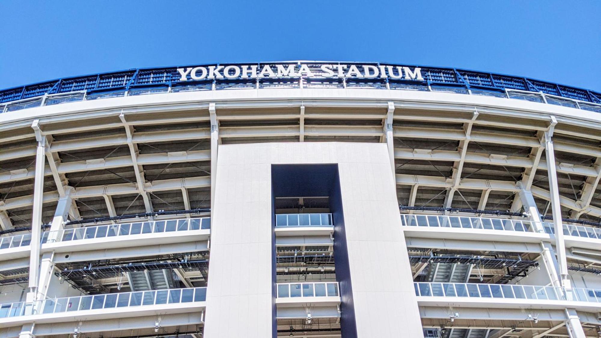 Toyoko Yokohama Stadium Mae No 2 3* Yokohama (Kanagawa)