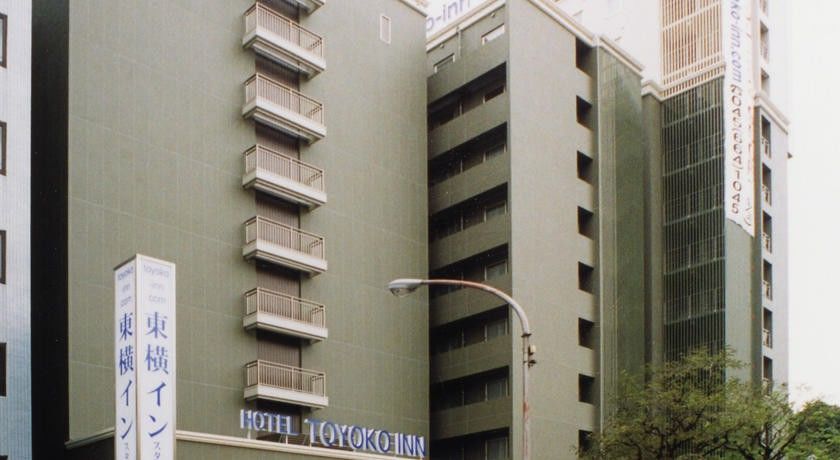 Hotel Toyoko Yokohama Stadium Mae No 2 Yokohama (Kanagawa)