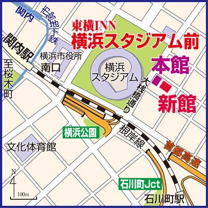Toyoko Yokohama Stadium Mae No 2
